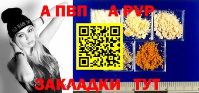 2c-b Тула