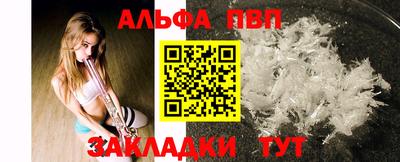 МДМА Туймазы