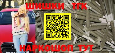 МДМА Туймазы