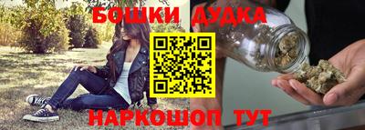 МДМА Туймазы