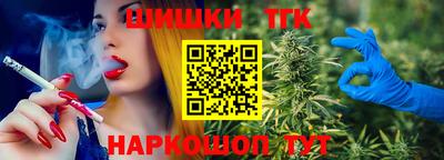 МДМА Туймазы