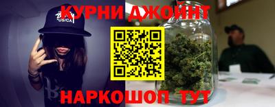 2c-b Тула