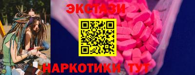 2c-b Тула