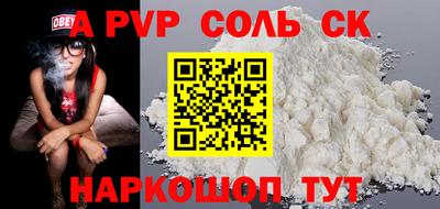 МДМА Туймазы
