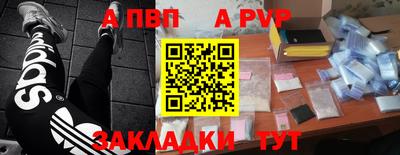 МДМА Туймазы