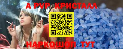 МДМА Туймазы