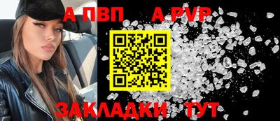 МДМА Туймазы