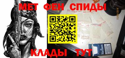стаф Усть-Илимск