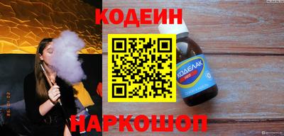 МДМА Туймазы