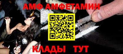 МДМА Туймазы
