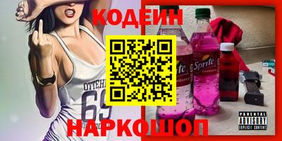 гашик Уссурийск