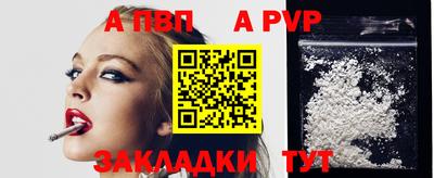 2c-b Тула