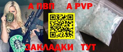 2c-b Тула